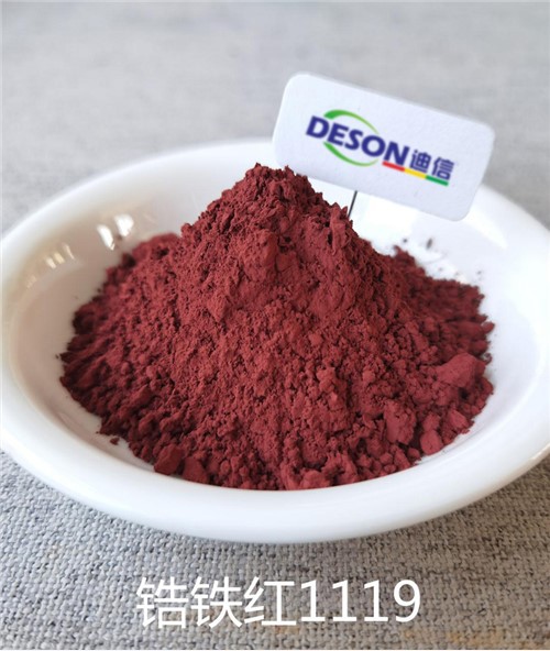Glazūra Pigments Lron-cirkonija Sarkans