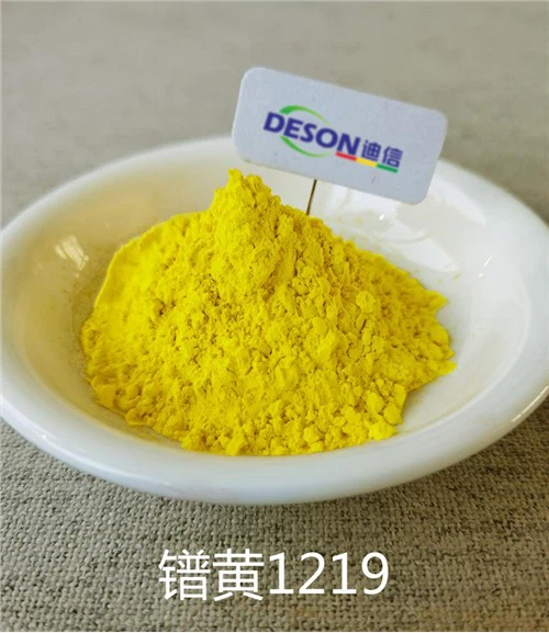 Glazūra Pigments Prazeodīma Dzeltens