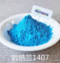 Glazūra Pigments Vanādija Cirkonija Zils
