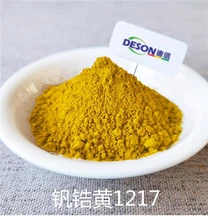 Glazūra Pigments Vanādija-cirkonija Dzeltens